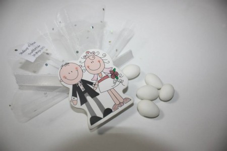 GELIN DAMAT NIKAH SEKERI * BUYUK MAGNET*